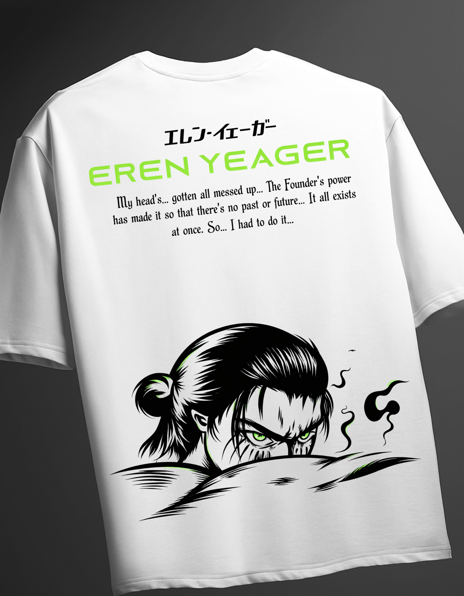 Eren Yeager Oversized T-Shirt