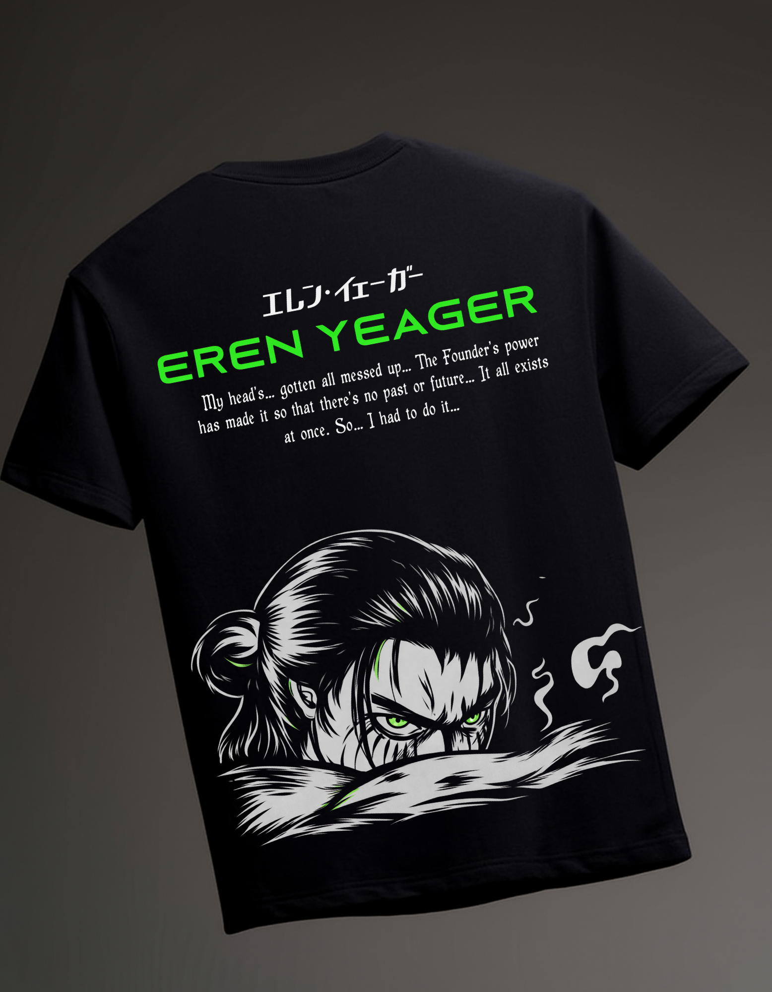 Eren Yeager Oversized T-Shirt